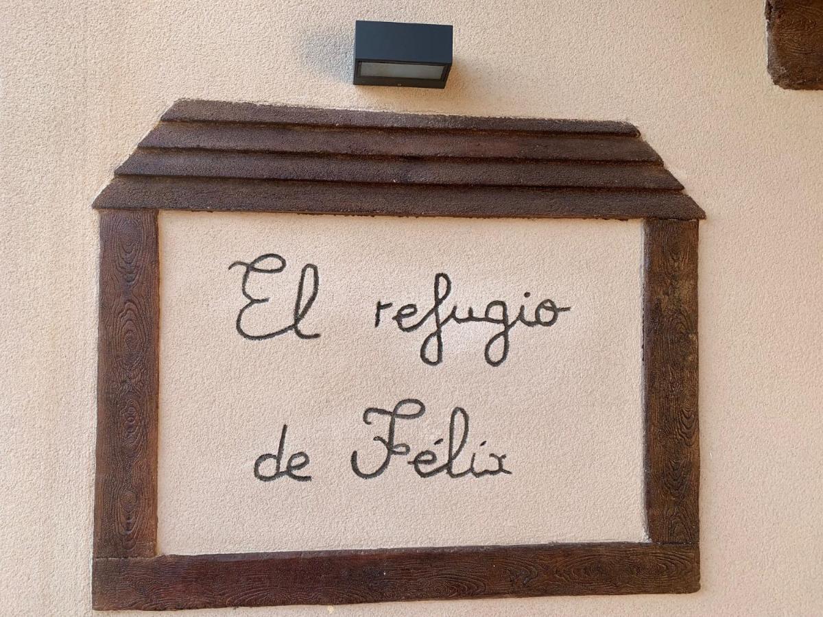 ソティージョ・デ・ラ・アドラダ El Refugio De Felixヴィラ エクステリア 写真